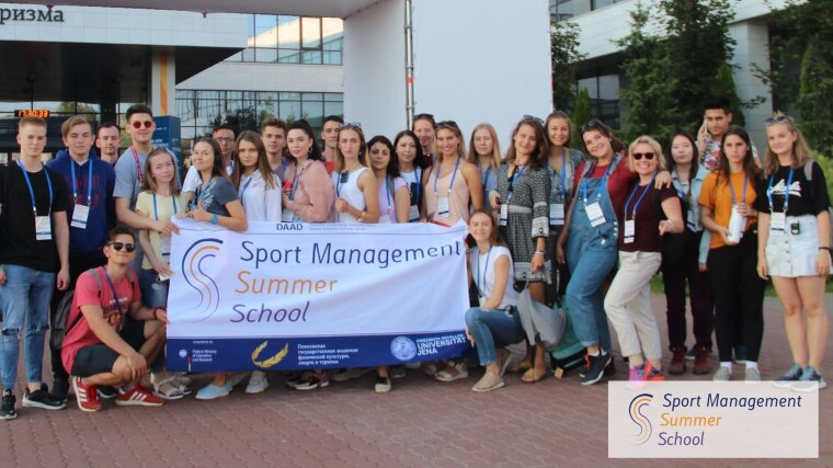 Teilnehmerinnen und Teilnehmer der Sommerschule in Kasan 2019